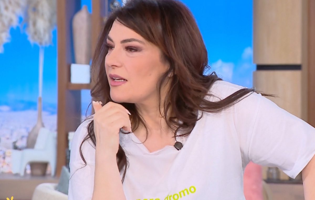 Κατερίνα Ζαρίφη