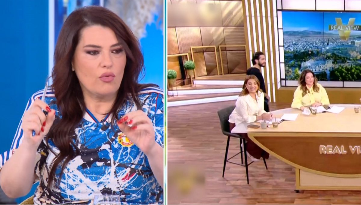 Κατερίνα Ζαρίφη