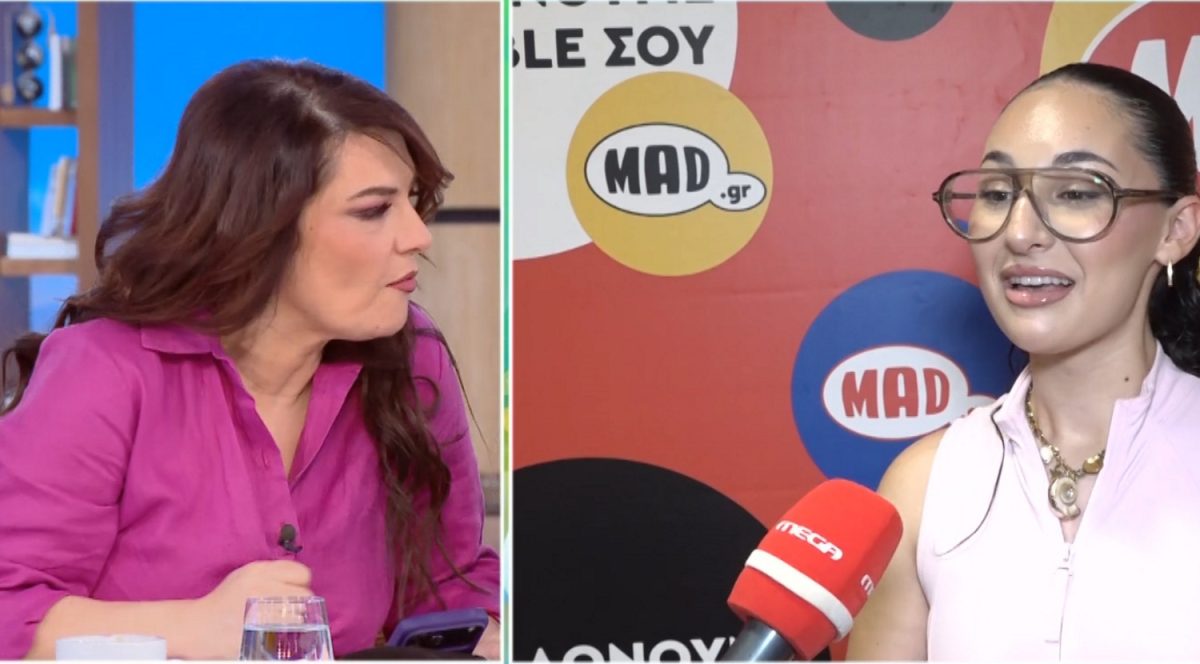 Κατερίνα Ζαρίφη και Κλαυδία