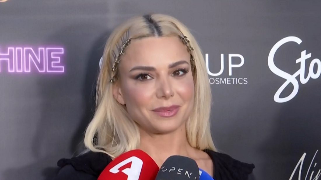 Ζόζεφιν