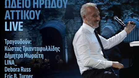 Μίνως Μάτσας