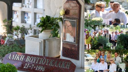 Αλίκη Βουγιουκλάκη