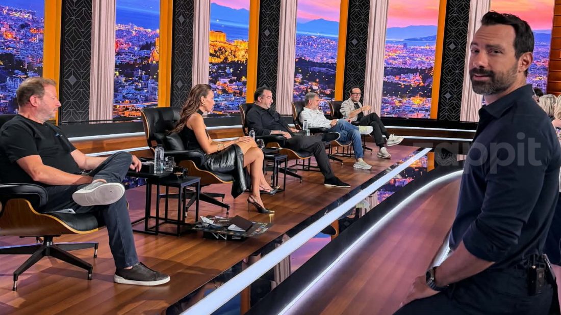 Dragons' Den