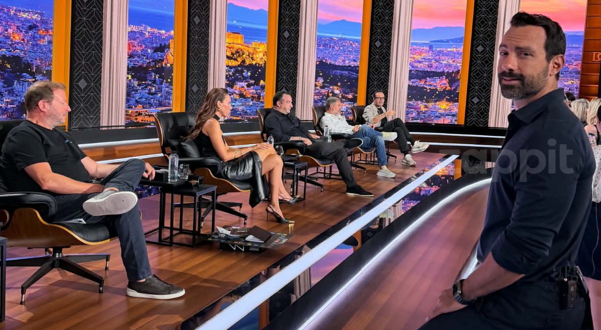 Dragons' Den