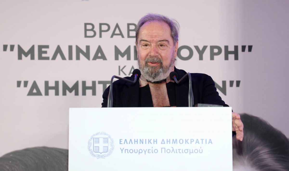 Σταμάτης Φασουλής