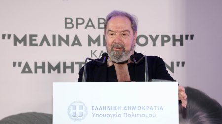Σταμάτης Φασουλής