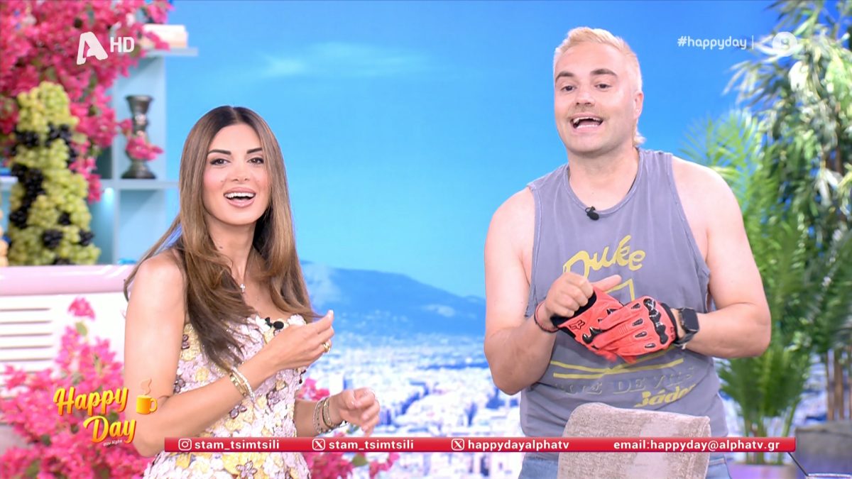 Κώστας Φραγκολιάς