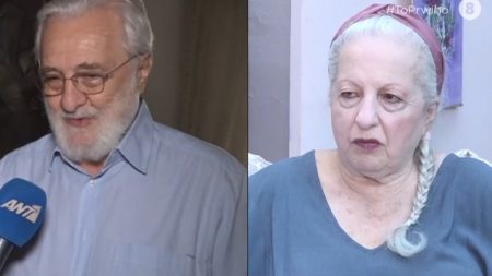 Ελένη Γερασιμίδου