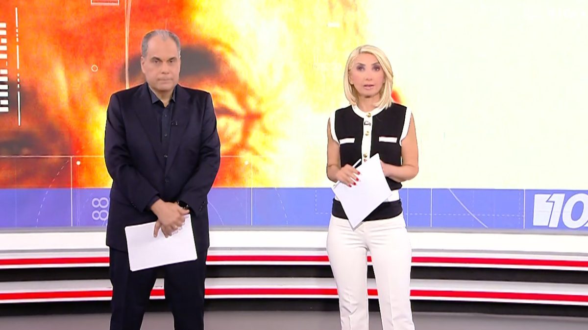 Μίνα Καραμήτρου