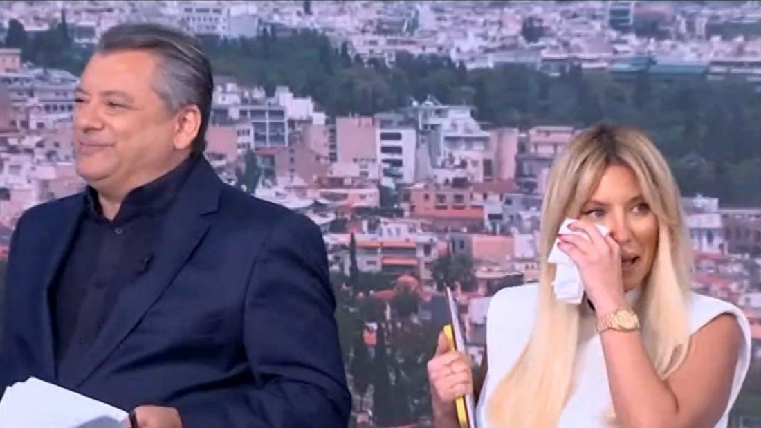 Αλεξάνδρα Καϋμένου