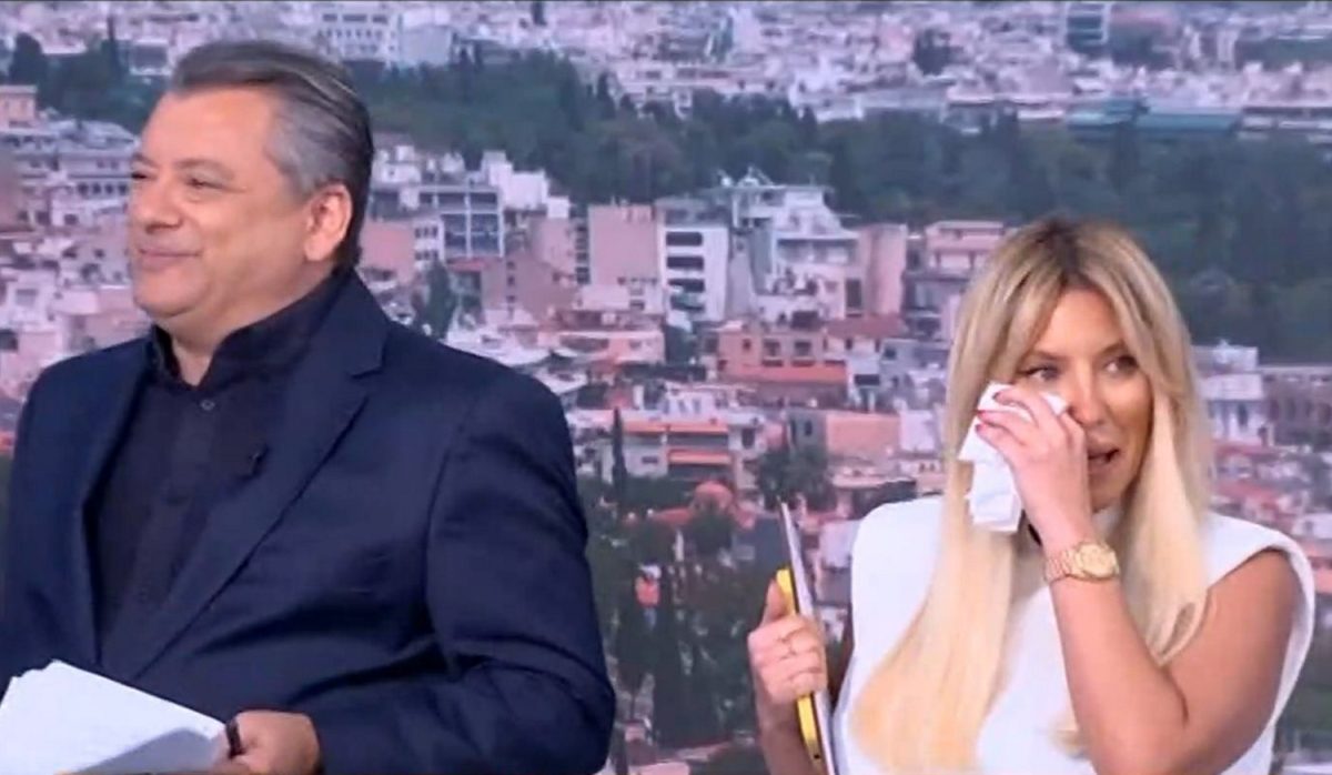 Αλεξάνδρα Καϋμένου