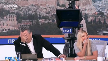 Αλεξάνδρα Καϋμένου