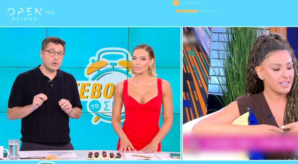 Λάμπρος Κωνσταντάρας, Ιωάννα Μαλέσκου