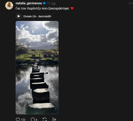 nataliapost