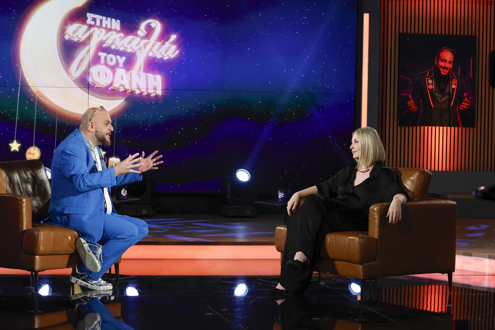 stin agkalia tou fani ep fanis lampropoulos elisavet moutafi
