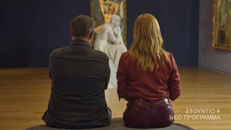 Κατερίνα Καραβάτου – Χρήστος Φερεντίνος: Αυτό είναι το πρώτο τους trailer για το νέο «Στούντιο 4» στην ΕΡΤ