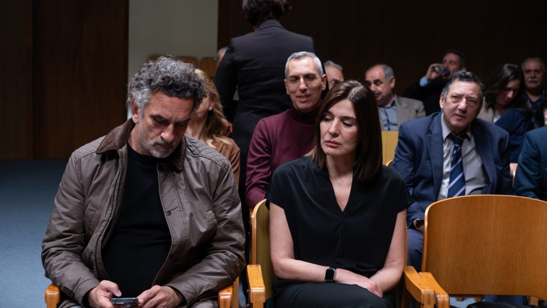 Σύγκρουση