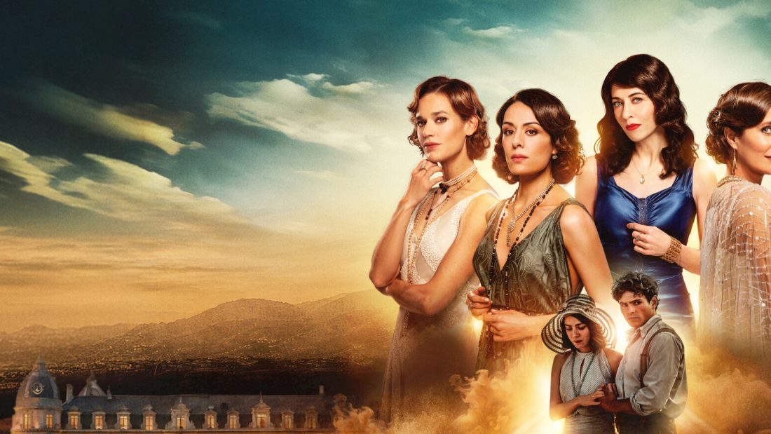 summer-36-netflix