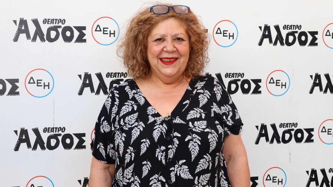 Χριστίνα Τσάφου
