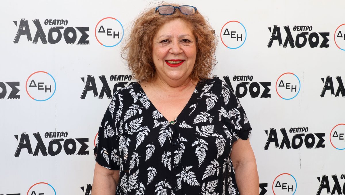 Χριστίνα Τσάφου