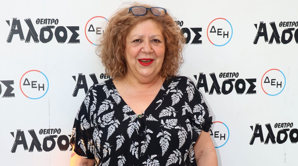 Χριστίνα Τσάφου