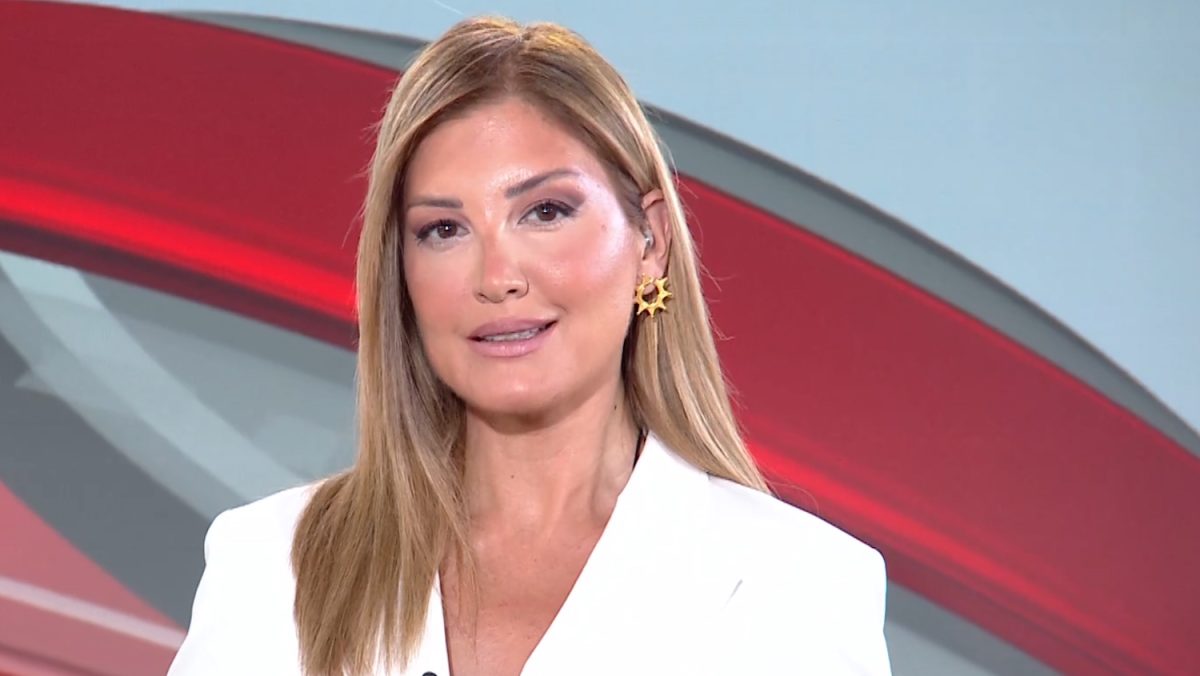 Ράνια Τζίμα