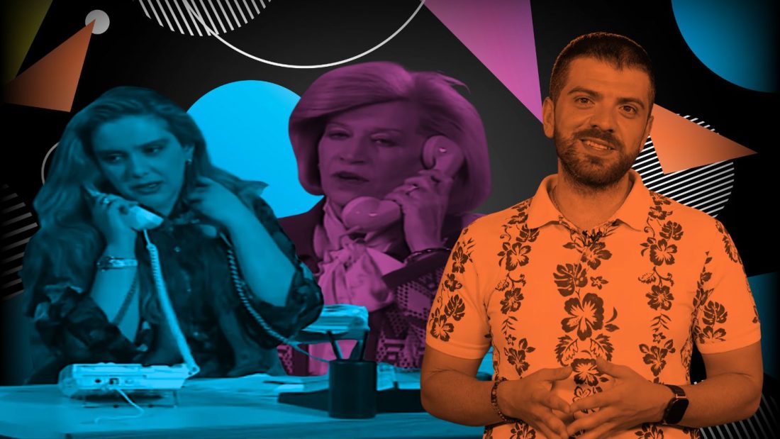 Ζappit #Explained: Γιατί το “Ρετιρέ” είναι το απόλυτο καλοκαιρινό μας καταφύγιο