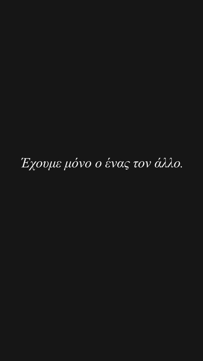 zarifi foties