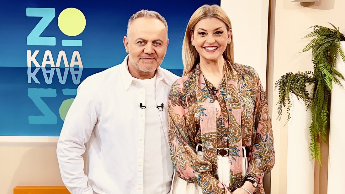 Άννα Ζηρδέλη
