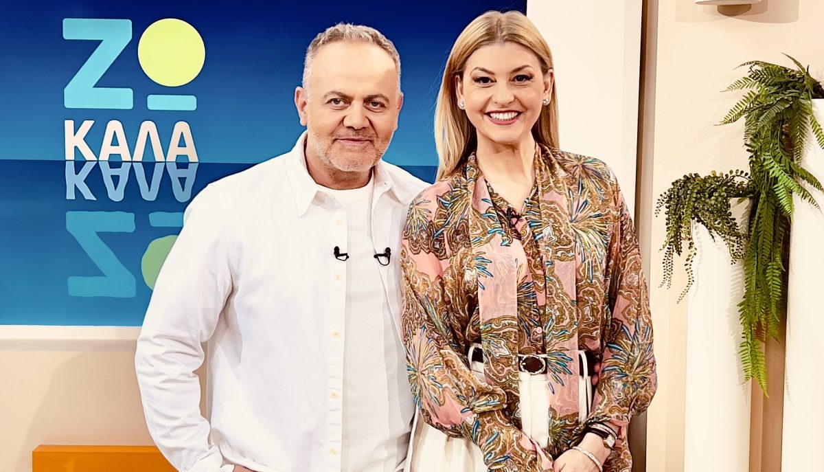 Άννα Ζηρδέλη