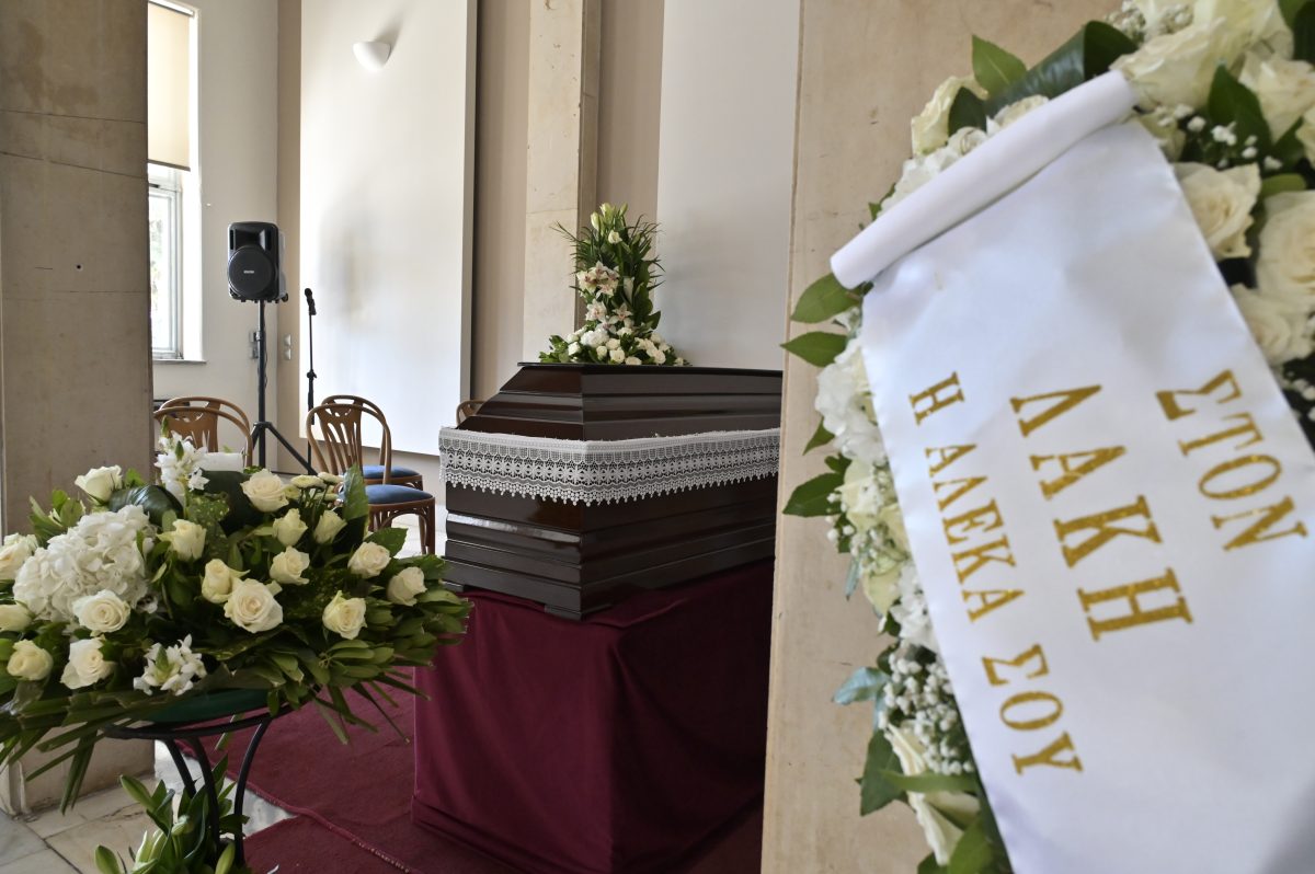 Eξόδιος Ακολουθία του Λάκη Χαλκιά. Πέμπτη 6 Αυγούστου 2026 (ΜΙΧΑΛΗΣ ΠΑΠΑΝΙΚΟΛΑΟΥ