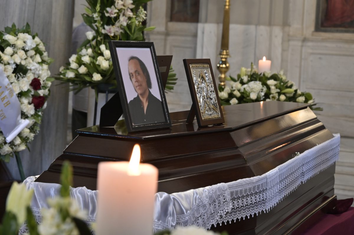 Eξόδιος Ακολουθία του Λάκη Χαλκιά. Πέμπτη 6 Αυγούστου 2026 (ΜΙΧΑΛΗΣ ΠΑΠΑΝΙΚΟΛΑΟΥ