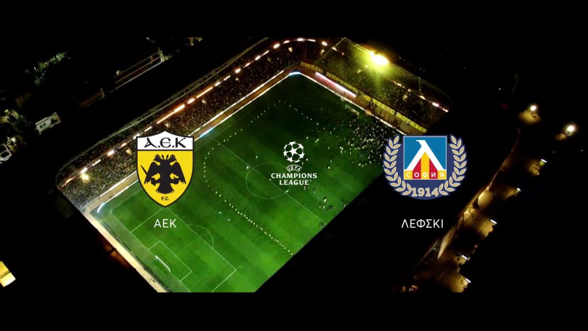 aek