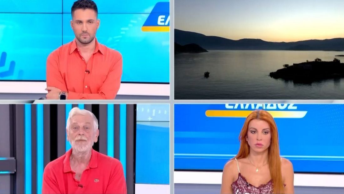 Βάσια Αναστασίου και Γιάννης Λοβέρδος