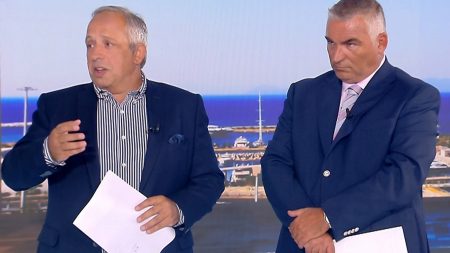 Αταίριαστοι