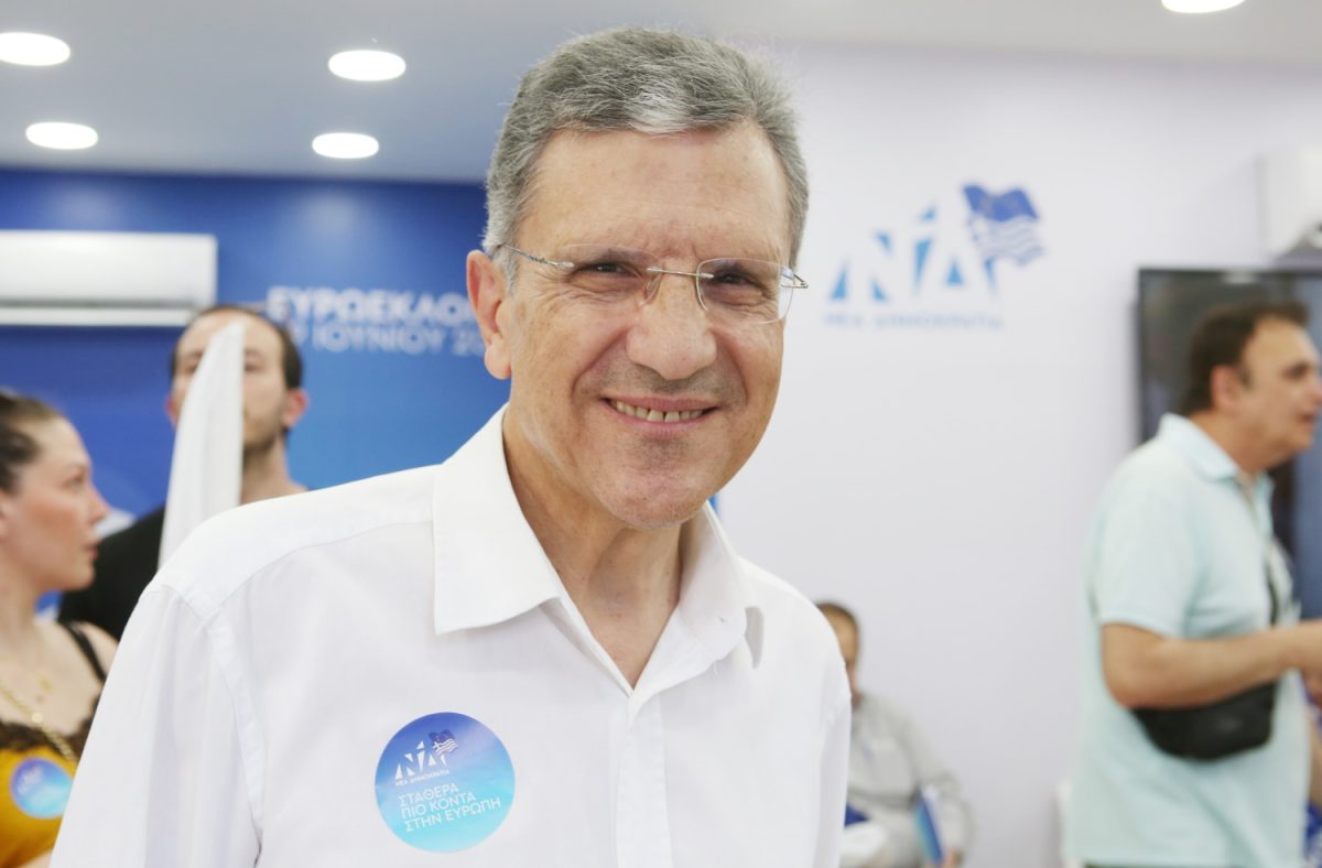 Γιώργος Αυτιάς
