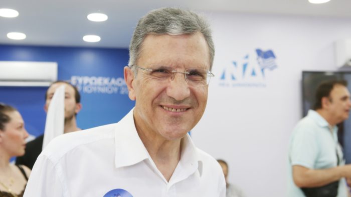 Γιώργος Αυτιάς