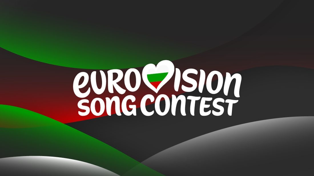 Eurovision 2027: Στις 12 Αυγούστου η ανακοίνωση για τη διοργανώτρια πόλη