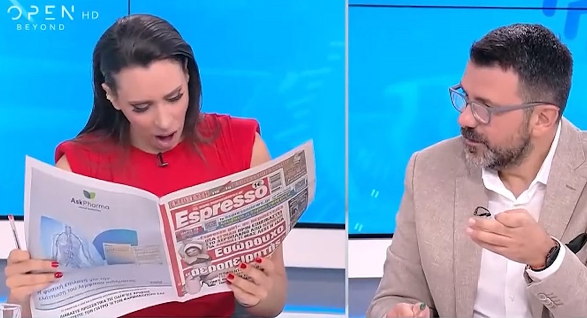 Μαριάννα Γεωργαντή