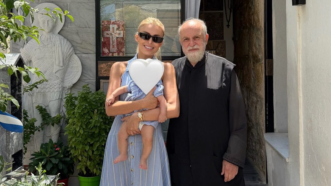 Κατερίνα Καινούργιου