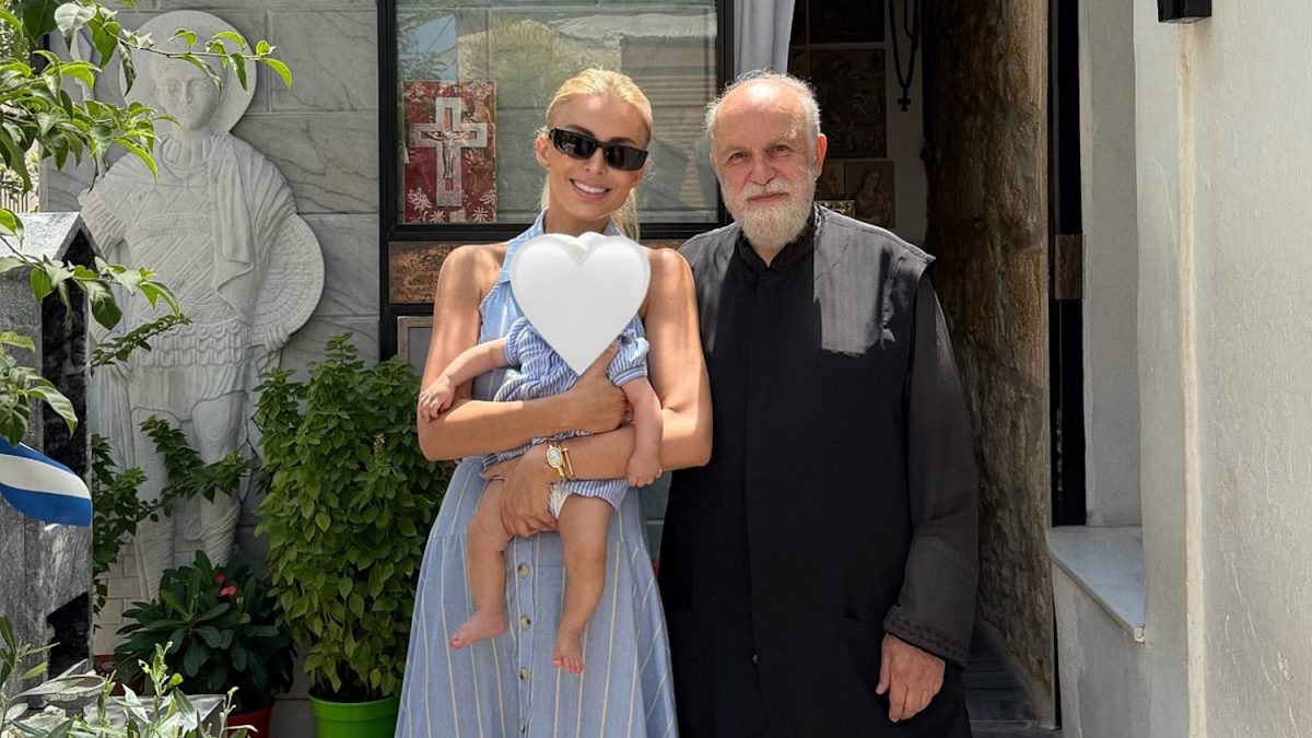 Κατερίνα Καινούργιου