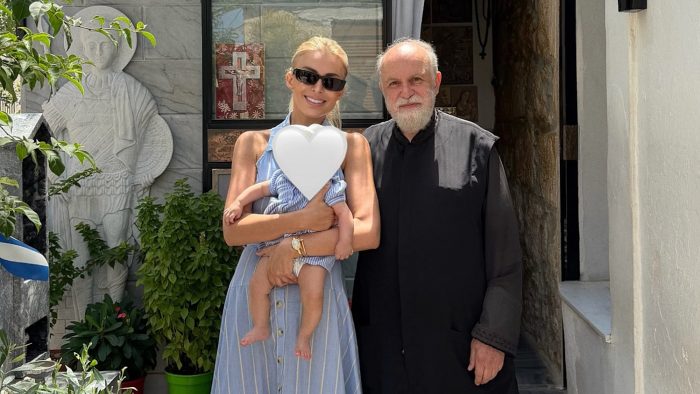 Κατερίνα Καινούργιου