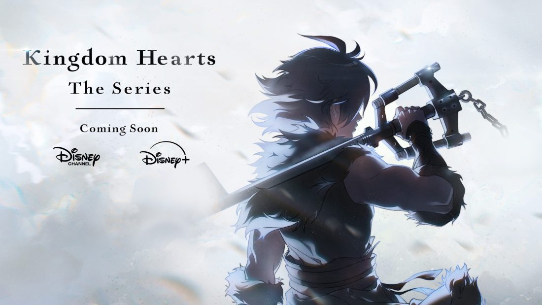 Kingdom Hearts 4: Κυκλοφορεί το 2027 και έρχεται σειρά!