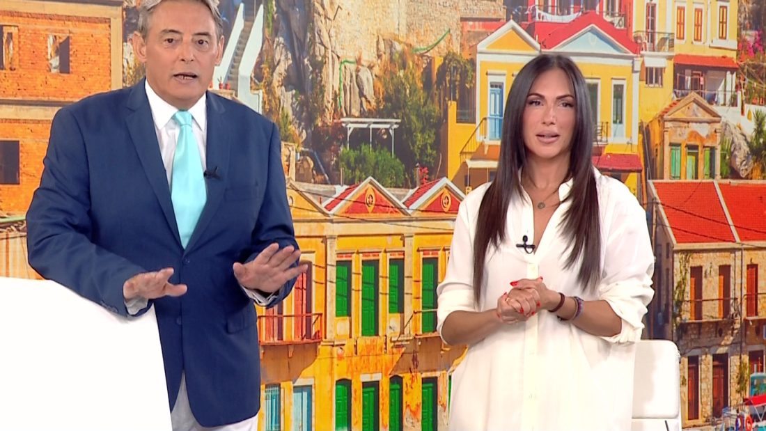 Κοινωνία Ώρα MEGA