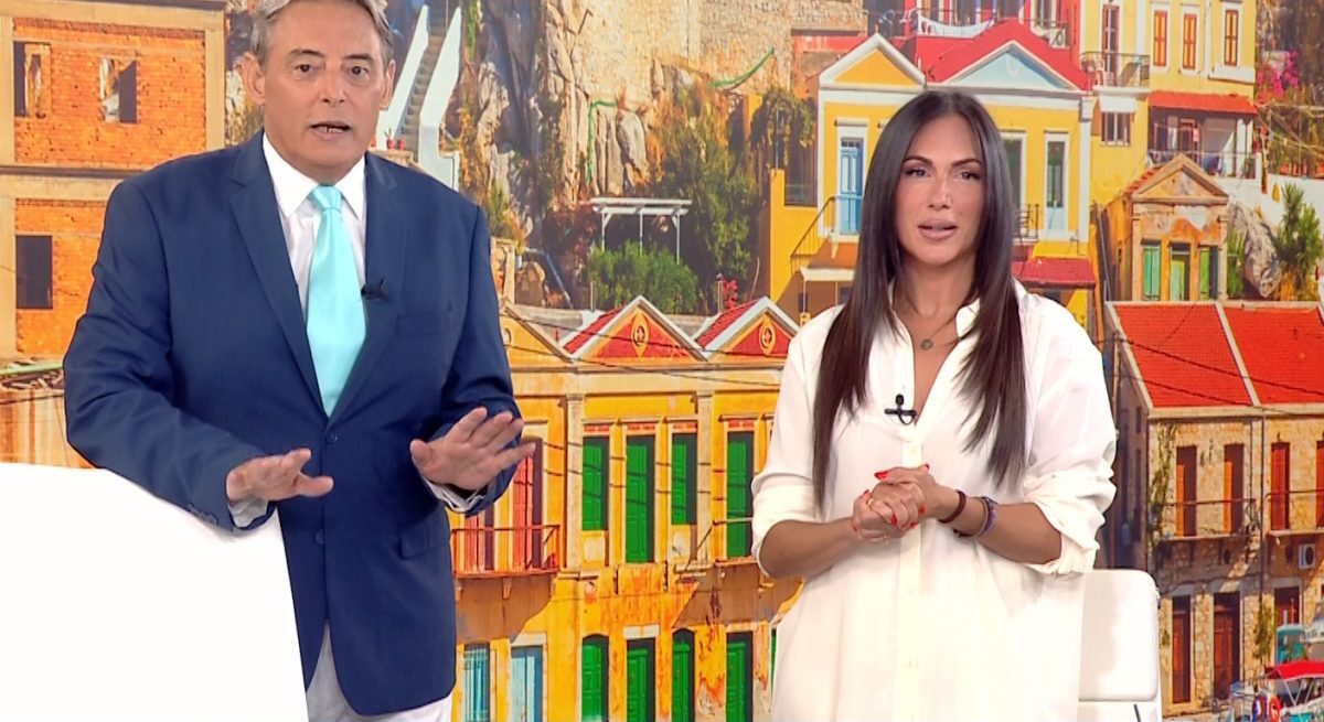 Κοινωνία Ώρα MEGA
