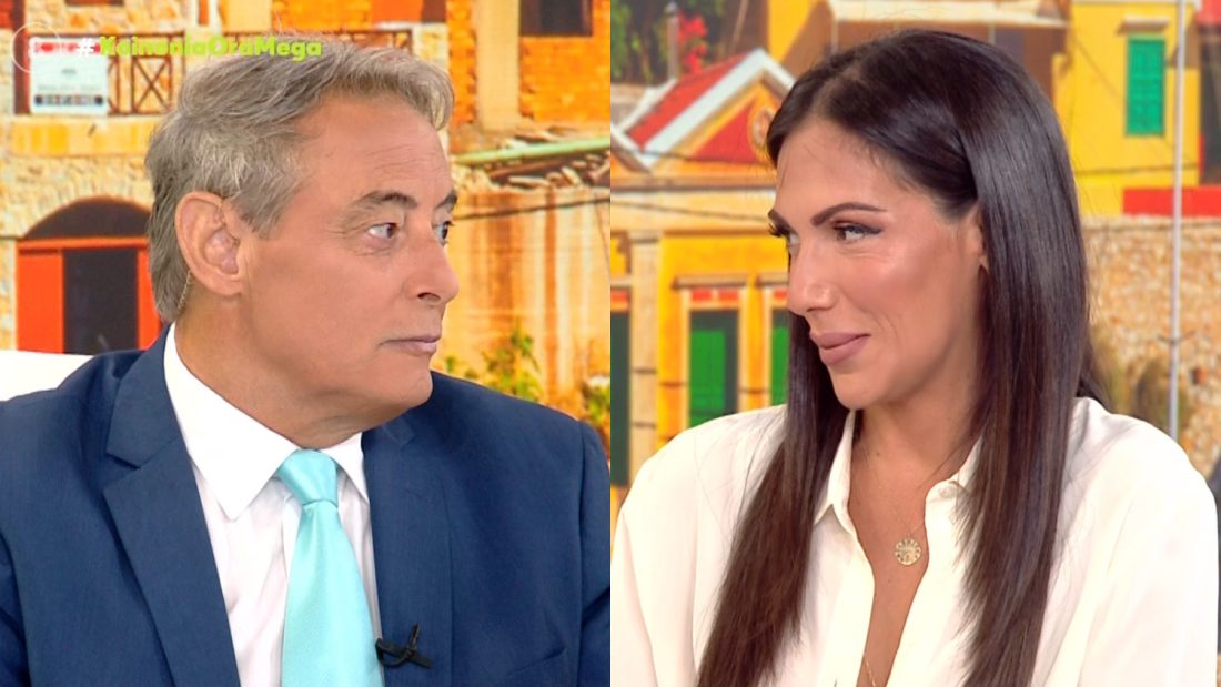 Κοινωνία Ώρα MEGA