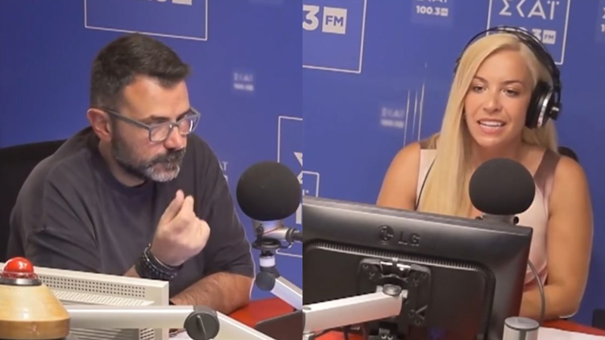 Τα παιδιά της αλλαγής