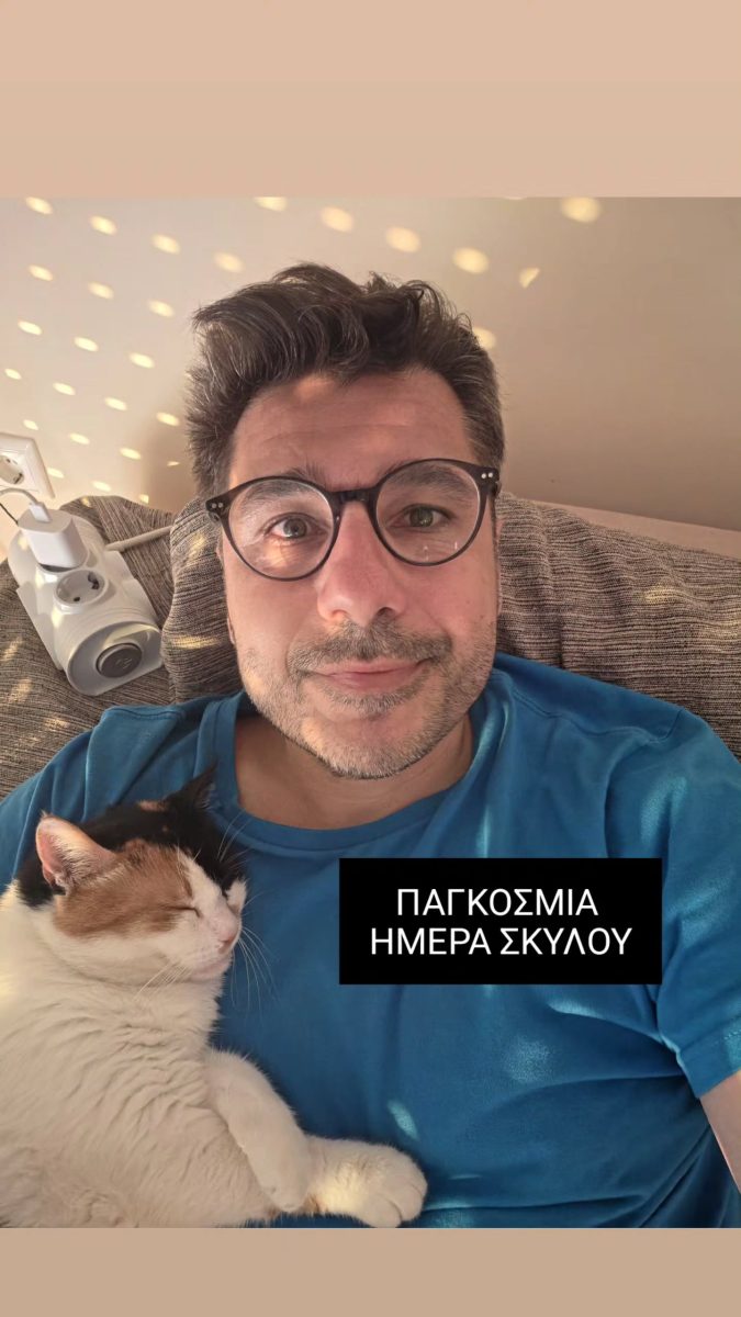 lampros konstantaras