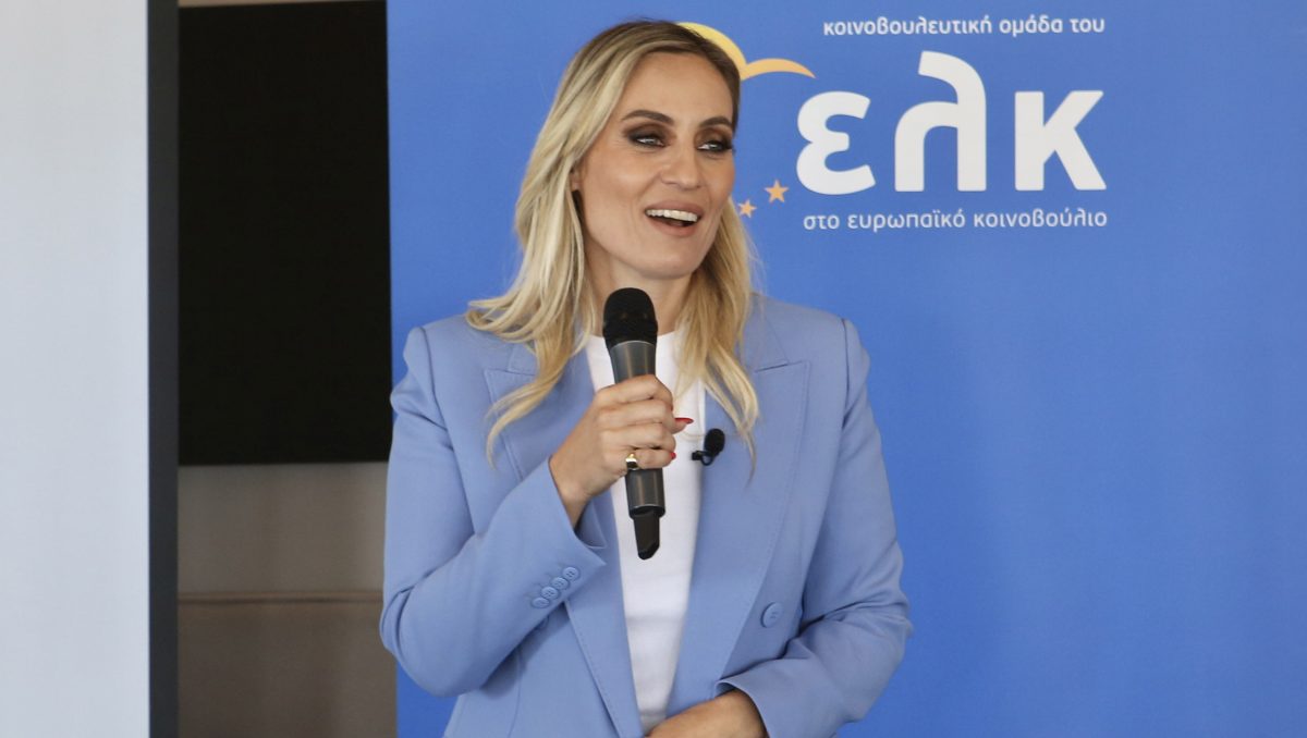 Ελεονώρα Μελέτη