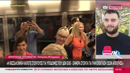 Viral επιβάτης του μετρό στη Θεσσαλονίκη είπε τον πόνο του στην κάμερα του MEGA: «Είναι φαντασμαγορικό, αλλά χώρισα»